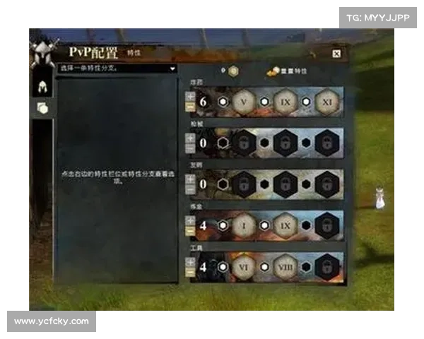 如何快速上手激战2PVP模式提升技巧与战斗策略解析 如何快速上手激战2PVP模式提升技巧与战斗策略解析