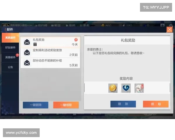 风云岛行动宝箱奖励内容详细解析及获取方法介绍 风云岛行动宝箱奖励内容详细解析及获取方法介绍