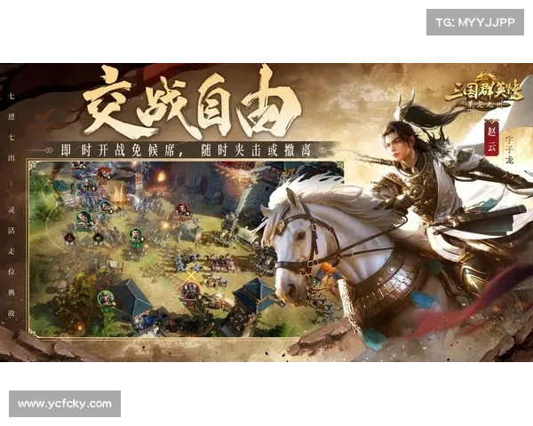 三国群英网页游戏新版本精彩更新值得关注的亮点与变化解析 三国群英网页游戏新版本精彩更新值得关注的亮点与变化解析