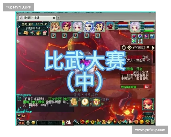 梦幻比武大会中五大最强英雄解析及其战斗技巧揭秘 梦幻比武大会中五大最强英雄解析及其战斗技巧揭秘