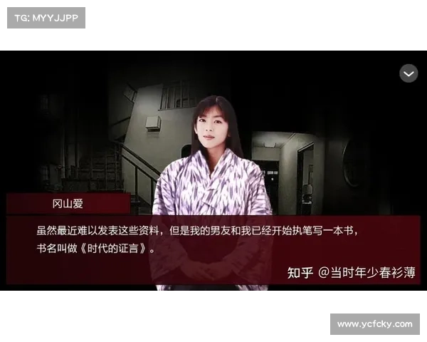 快速掌握潜伏之赤途核心技巧提升游戏水平全方位实用攻略 快速掌握潜伏之赤途核心技巧提升游戏水平全方位实用攻略