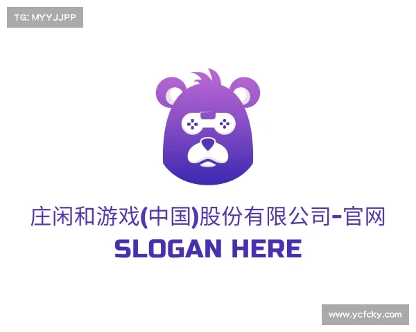 介绍庄闲和游戏(中国)股份有限公司-官网